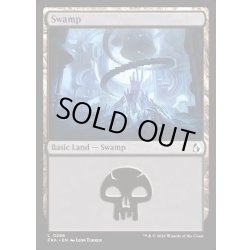 画像1: 【ENG】沼/Swamp[MTG_FRA_0286_L]