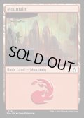 【ENG】山/Mountain[MTG_FRA_0288_L]