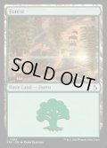【ENG】森/Forest[MTG_FRA_0289_L]
