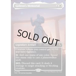 画像1: 【ENG】★Echoed Pairs Card★ギデオンの記念碑/Gideon's Memorial[MTG_FRA_0292_R]