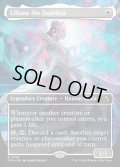 【ENG】★Echoed Pairs Card★過ち無き者、リリアナ/Liliana the Faultless[MTG_FRA_0293_R]