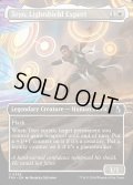 【ENG】★Echoed Pairs Card★光盾の熟練者、テヨ/Teyo, Lightshield Expert[MTG_FRA_0295_U]