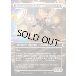 画像1: 【ENG】★Echoed Pairs Card★光盾の熟練者、テヨ/Teyo, Lightshield Expert[MTG_FRA_0295_U]