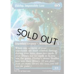 画像1: 【ENG】★Echoed Pairs Card★極端な迷い子、フブルスプ/Fblthp, Impossibly Lost[MTG_FRA_0298_U]