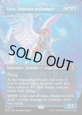 【ENG】★Echoed Pairs Card★トレイリアの大天使、ライラ/Lyra, Tolarian Archangel[MTG_FRA_0301_R]