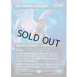 画像1: 【ENG】★Echoed Pairs Card★トレイリアの大天使、ライラ/Lyra, Tolarian Archangel[MTG_FRA_0301_R]