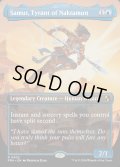 【ENG】★Echoed Pairs Card★ナクタムンの専制君主、サムト/Samut, Tyrant of Naktamun[MTG_FRA_0302_R]