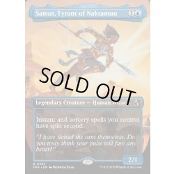 画像1: 【ENG】★Echoed Pairs Card★ナクタムンの専制君主、サムト/Samut, Tyrant of Naktamun[MTG_FRA_0302_R]