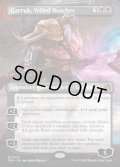 【ENG】★Echoed Pairs Card★ヴェール被りの解体者、ガラク/Garruk, Veiled Butcher[MTG_FRA_0303_M]