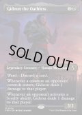 【ENG】★Echoed Pairs Card★誓い知らず、ギデオン/Gideon the Oathless[MTG_FRA_0304_R]