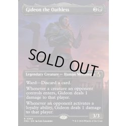 画像1: 【ENG】★Echoed Pairs Card★誓い知らず、ギデオン/Gideon the Oathless[MTG_FRA_0304_R]
