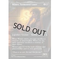 画像1: 【ENG】★Echoed Pairs Card★苛まれし一匹狼、ウィンター/Winter, Tormented Loner[MTG_FRA_0307_U]