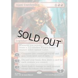 画像1: 【ENG】★Echoed Pairs Card★容赦なきアジャニ/Ajani Unrelenting[MTG_FRA_0308_M]