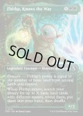 【ENG】★Echoed Pairs Card★道を知る者、フブルスプ/Fblthp, Knows the Way[MTG_FRA_0313_U]