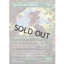 画像1: 【ENG】★Echoed Pairs Card★保全者、マーウィン/Marwyn, the Preserver[MTG_FRA_0315_U]