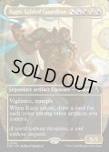 【ENG】★Echoed Pairs Card★金色の守護者、カーン/Karn, Gilded Guardian[MTG_FRA_0316_R]