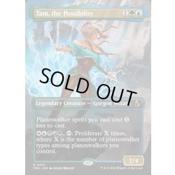 画像1: 【ENG】★Echoed Pairs Card★可能性、タム/Tam, the Possibility[MTG_FRA_0317_R]
