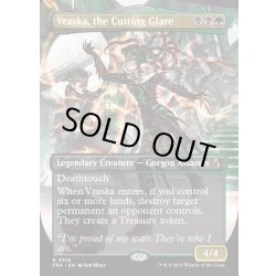 画像1: 【ENG】★Echoed Pairs Card★鋭き一瞥、ヴラスカ/Vraska, the Cutting Glare[MTG_FRA_0319_R]