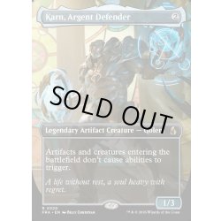 画像1: 【ENG】★Echoed Pairs Card★銀白の防衛者、カーン/Karn, Argent Defender[MTG_FRA_0320_R]