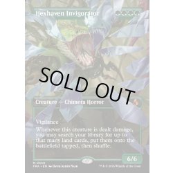 画像1: 【ENG】★Shattered Mirror Card★ヘクスヘイヴンの活性者/Hexhaven Invigorator[MTG_FRA_0330_M]