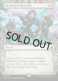 【ENG】★Sculptor's Stronghold Card★芽吹く補充兵/Germinate Recruits[MTG_FRA_0334_R]