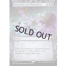 画像1: 【ENG】★Sculptor's Stronghold Card★多元宇宙の上書き/Overwrite the Multiverse[MTG_FRA_0341_M]