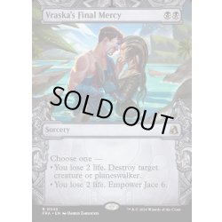 画像1: 【ENG】★Sculptor's Stronghold Card★ヴラスカの最後の慈悲/Vraska's Final Mercy[MTG_FRA_0343_R]