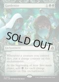 【ENG】★Sculptor's Stronghold Card★庭園化/Gardenize[MTG_FRA_0345_R]