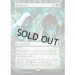 画像1: 【ENG】★Sculptor's Stronghold Card★庭園化/Gardenize[MTG_FRA_0345_R]