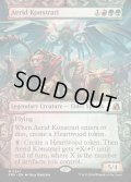 【ENG】★Sculptor's Stronghold Card★アエリド・コンストラリ/Aerid Konstrari[MTG_FRA_0347_M]