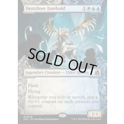 画像1: 【ENG】★Sculptor's Stronghold Card★デンジロア・フェイトホールド/Denzilore Fatehold[MTG_FRA_0349_M]