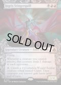 【ENG】★Sculptor's Stronghold Card★イングリス・スティンガークイル/Ingris Stingerquill[MTG_FRA_0351_M]