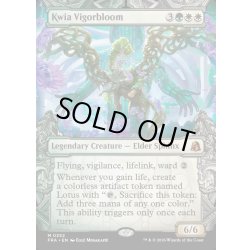 画像1: 【ENG】★Sculptor's Stronghold Card★クウィア・ヴィゴーブルーム/Kwia Vigorbloom[MTG_FRA_0352_M]
