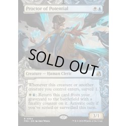 画像1: 【ENG】★Sculptor's Stronghold Card★潜在能力の試験官/Proctor of Potential[MTG_FRA_0354_R]