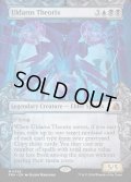 【ENG】★Sculptor's Stronghold Card★ウルダロス・セオリクス/Uldaros Theorix[MTG_FRA_0358_M]