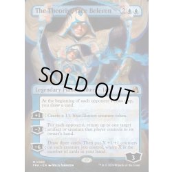 画像1: 【ENG】★Braintwister Series Card★理論家、ジェイス・ベレレン/The Theorist, Jace Beleren[MTG_FRA_0363_M]