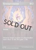 【ENG】★Braintwister Series Card★絶望的批評/Terminal Criticism[MTG_FRA_0366_U]