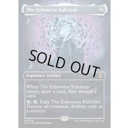 画像1: 【ENG】★Braintwister Series Card★模倣宇宙の支点/The Echoverse Fulcrum[MTG_FRA_0378_M]