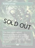 【ENG】★Braintwister Series Card★乱動する梢/Roiling Canopy[MTG_FRA_0380_R]