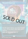 【ENG】★Braintwister Series Card★理論家の聖域/Theorist's Sanctum[MTG_FRA_0381_R]