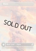 【ENG】★Tower Basic Land★平地/Plains[MTG_FRA_0383_L]