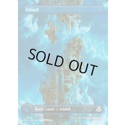 画像1: 【ENG】★Tower Basic Land★島/Island[MTG_FRA_0386_L]