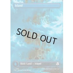 画像1: 【ENG】★Tower Basic Land★島/Island[MTG_FRA_0387_L]