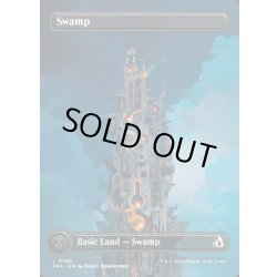 画像1: 【ENG】★Tower Basic Land★沼/Swamp[MTG_FRA_0388_L]