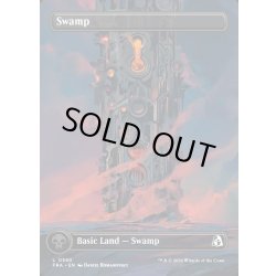 画像1: 【ENG】★Tower Basic Land★沼/Swamp[MTG_FRA_0390_L]