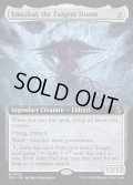 【ENG】迫り来る破滅、エムラクール/Emrakul, the Exigent Doom[MTG_FRA_0423_M]