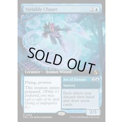 画像1: 【ENG】変数の追跡者/Variable Chaser[MTG_FRA_0426_R]