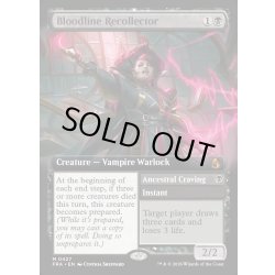 画像1: 【ENG】血統想起者/Bloodline Recollector[MTG_FRA_0427_M]
