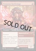 【ENG】驕慢な戦闘魔道士/Pompous Battlemage[MTG_FRA_0428_R]