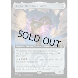 画像1: 【ENG】貪欲な写本、コーディ/Codie, Ravenous Codex[MTG_FRA_0431_R]